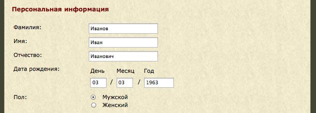 Регистрация на аукционе нумизматики СПБ